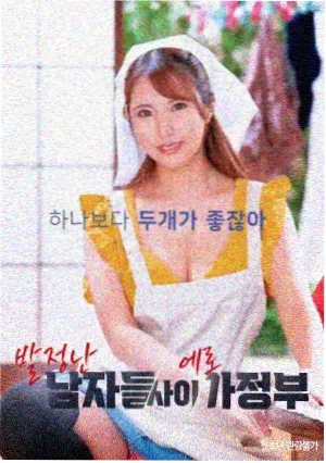 仔仔影视剧集图鉴《深夜档案馆》主视觉，档案柜与台灯